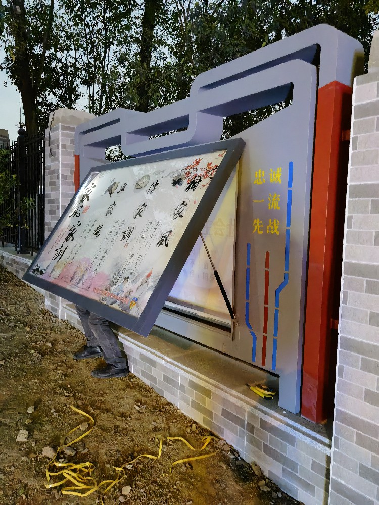 南京广告灯箱制作厂家 宣传栏灯箱设计制作安装